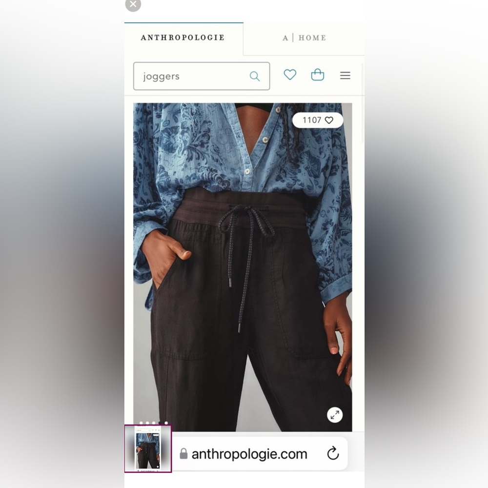 Anthropologie Nomad Jogger